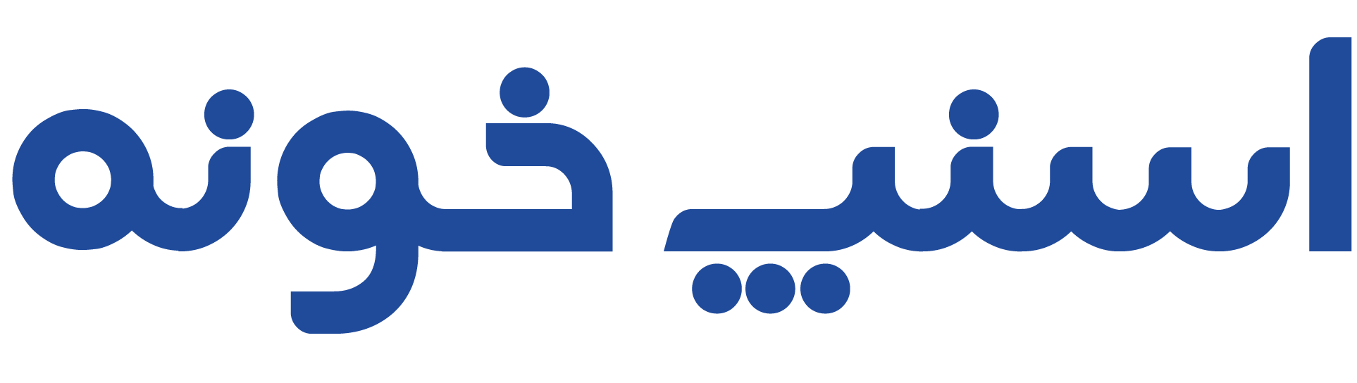 هایپر سرویس